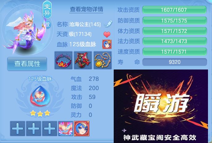 微信图片_20260811135025_59_3699.jpg