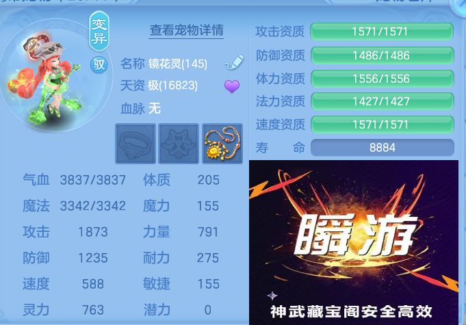 微信图片_20260811135027_63_3699.jpg