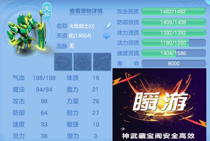 微信图片_20260811135027_65_3699.jpg