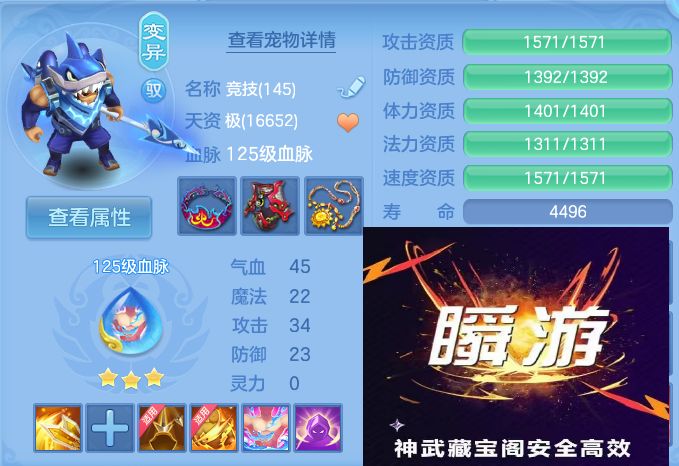 微信图片_20260811135027_66_3699.jpg