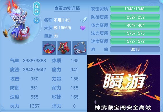 微信图片_20260811135027_64_3699.jpg