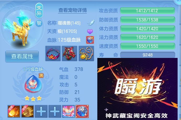 微信图片_20260811135027_61_3699.jpg