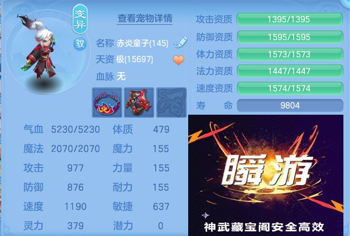 微信图片_20260811135027_67_3699.jpg