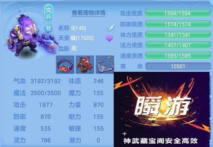 微信图片_20260811135028_70_3699.jpg
