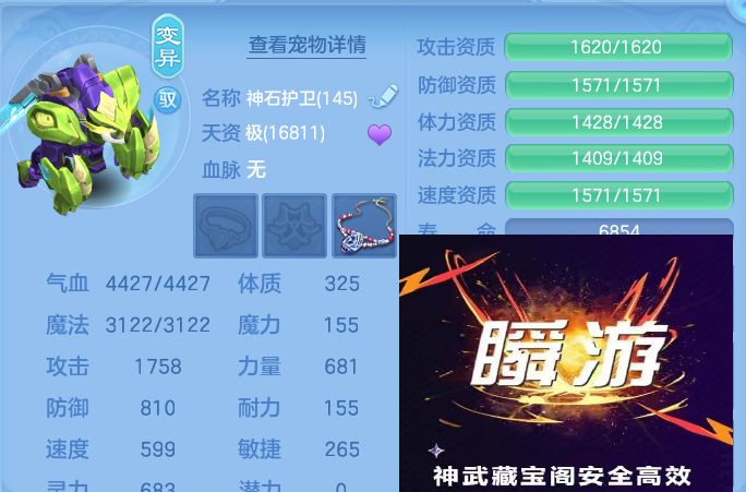 微信图片_20260811135027_68_3699.jpg