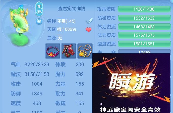 微信图片_20260811135028_69_3699.jpg