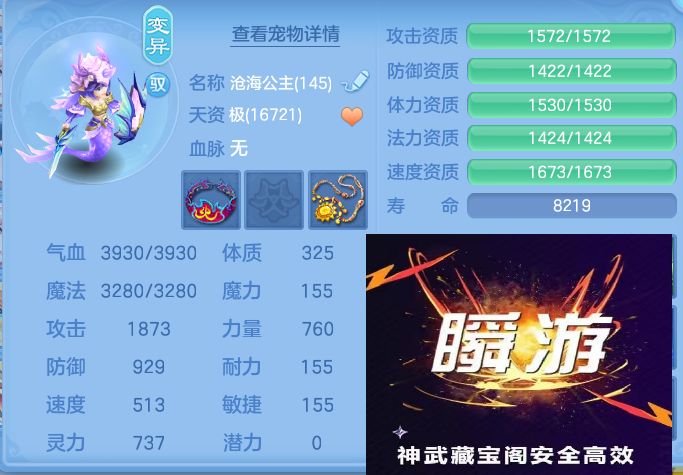 微信图片_20260811135028_73_3699.jpg