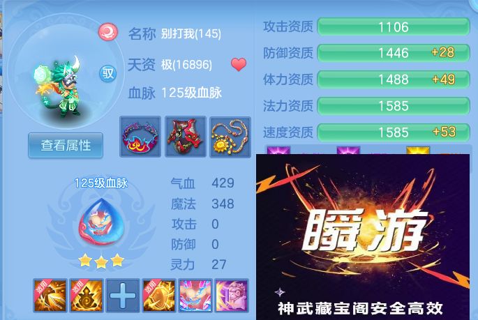 微信图片_20260811135029_80_3699.jpg