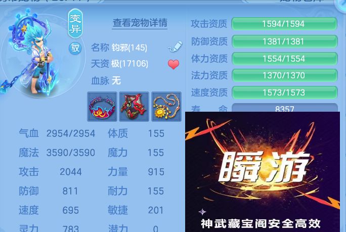微信图片_20260811135028_76_3699.jpg