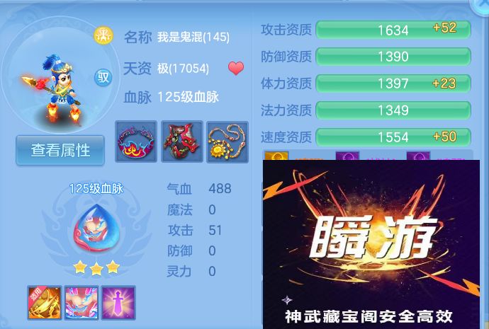 微信图片_20260811135029_81_3699.jpg