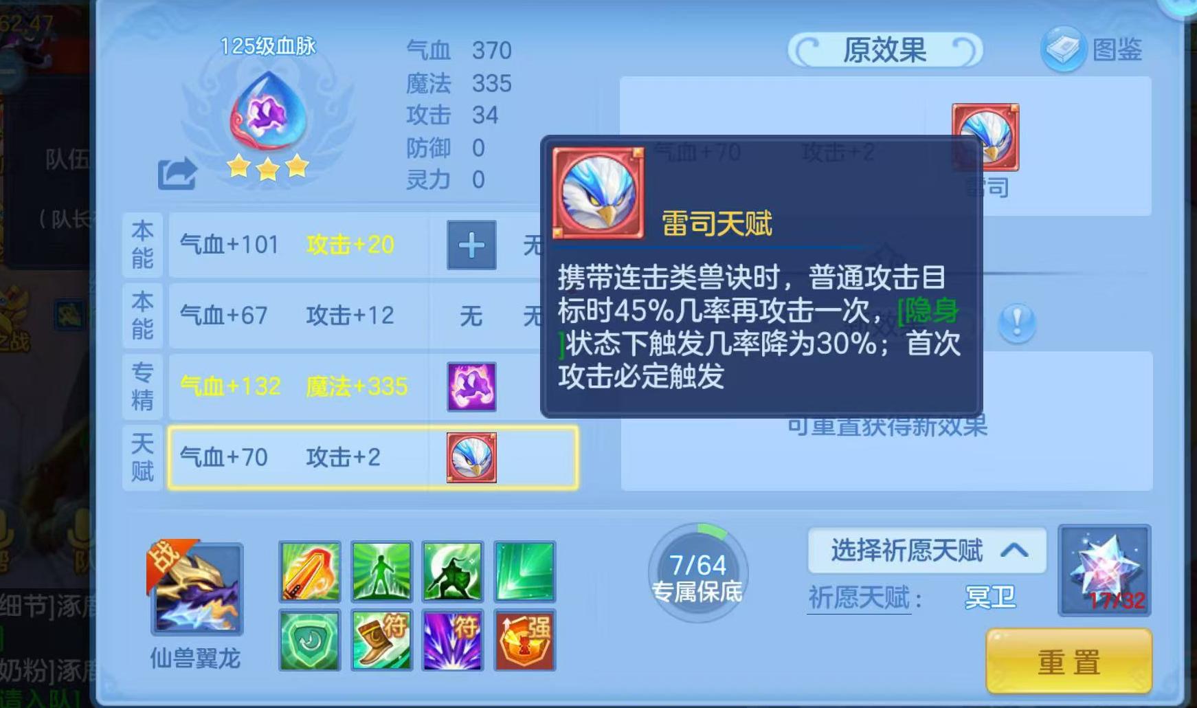 微信图片_20260811142132_95_1580.jpg