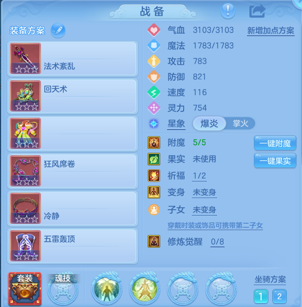 微信图片_20260811142900_14_3706.png
