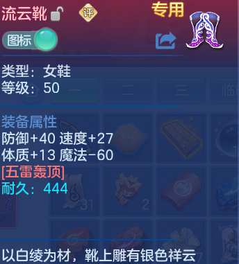 微信图片_20260811142900_19_3706.png