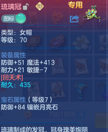 微信图片_20260811142900_17_3706.png