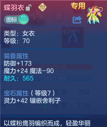 微信图片_20260811142900_21_3706.png