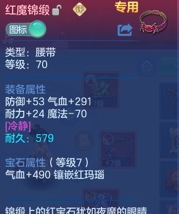 微信图片_20260811142900_20_3706.png