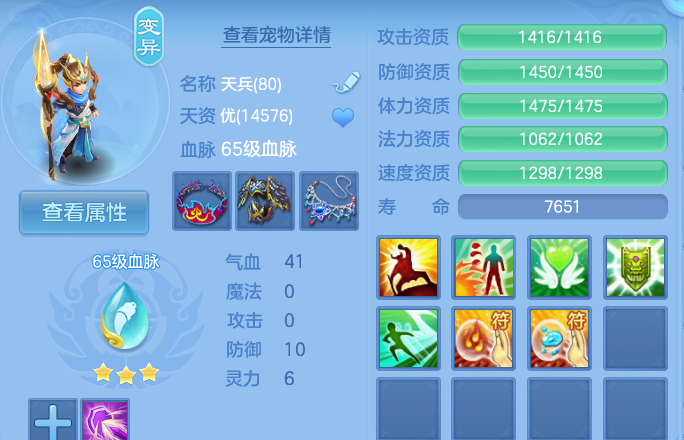 微信图片_20260811143015_25_3706.png