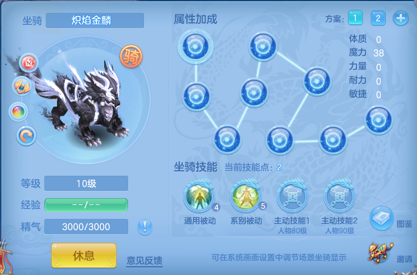 微信图片_20260811143036_35_3706.png