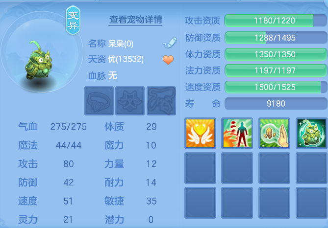 微信图片_20260811143015_30_3706.png