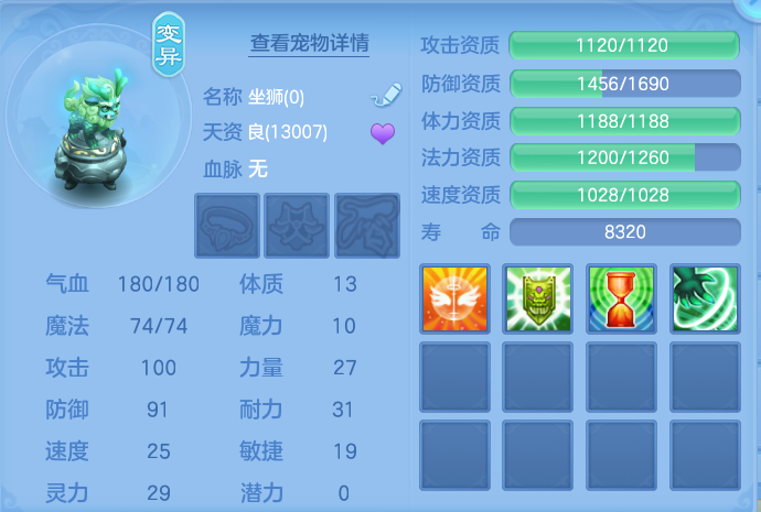 微信图片_20260811143016_31_3706.png