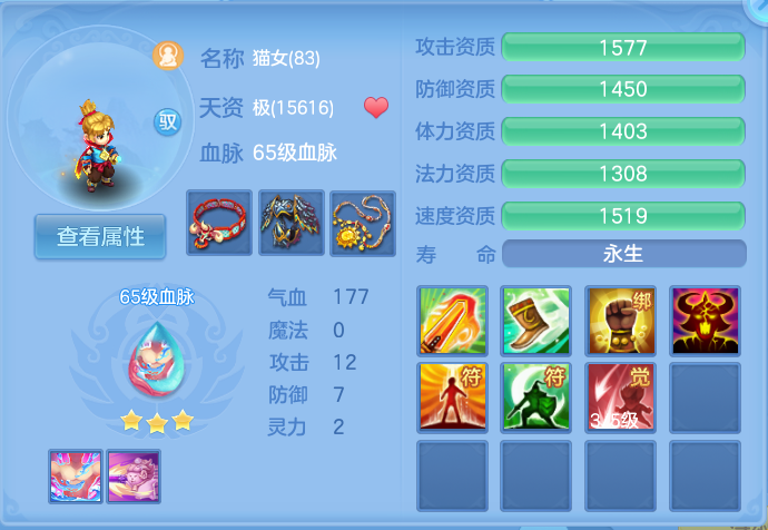 微信图片_20260811143016_32_3706.png