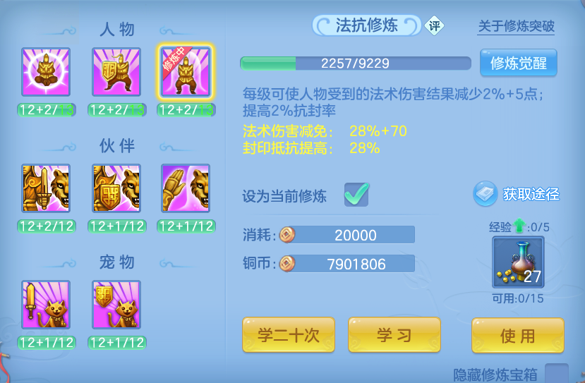 微信图片_20260811143054_38_3706.png