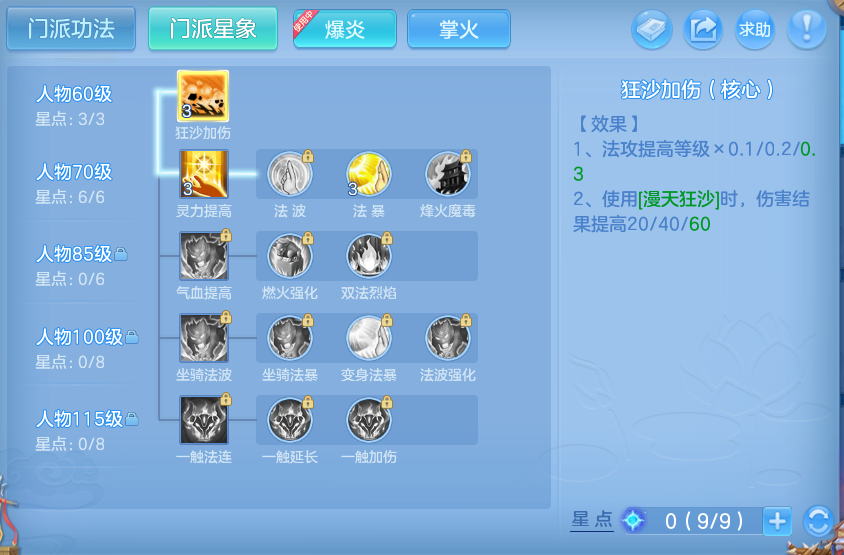 微信图片_20260811143054_36_3706.png