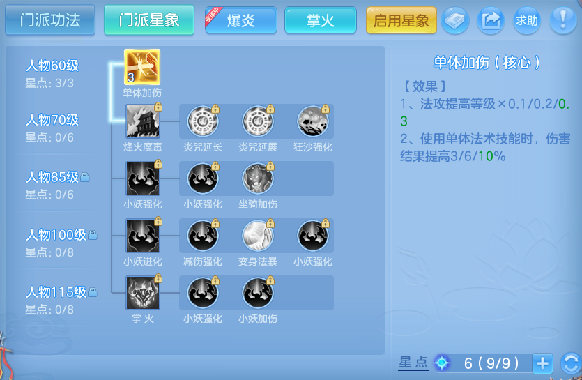 微信图片_20260811143054_37_3706.png