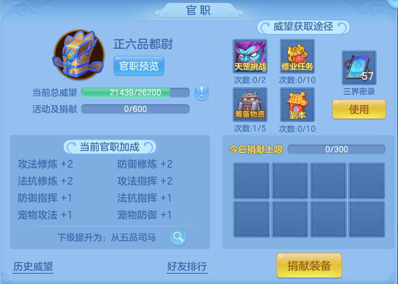 微信图片_20260811143138_41_3706.png