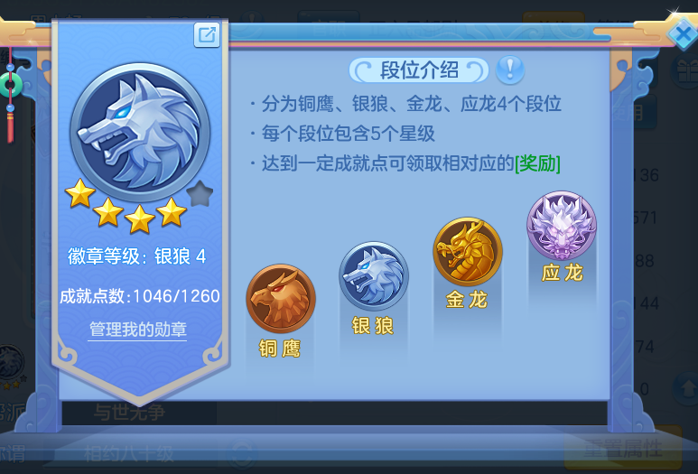微信图片_20260811143138_42_3706.png