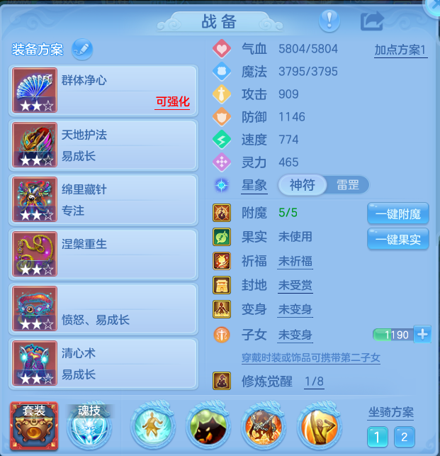 微信图片_20260811183521_25_9062.png
