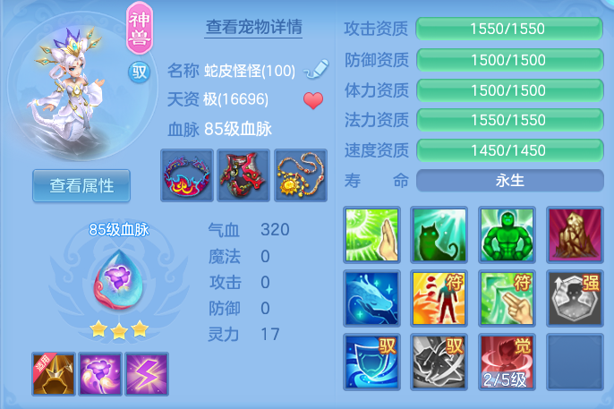 微信图片_20260811183806_33_9062.png