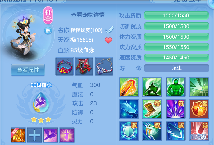 微信图片_20260811183812_34_9062.png