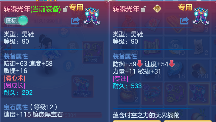 微信图片_20260811183703_32_9062.png