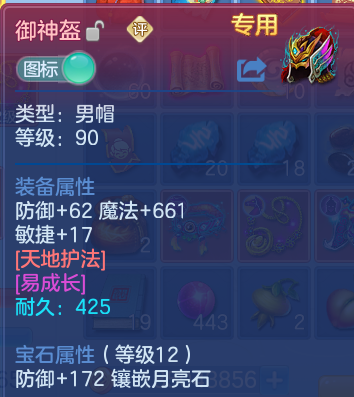微信图片_20260811183644_28_9062.png