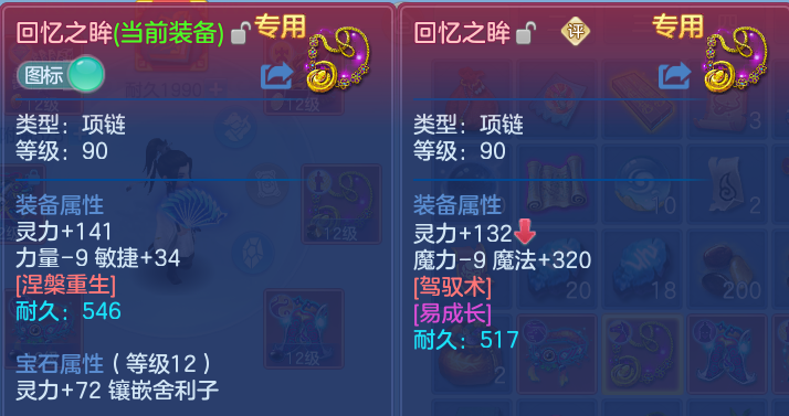 微信图片_20260811183656_30_9062.png