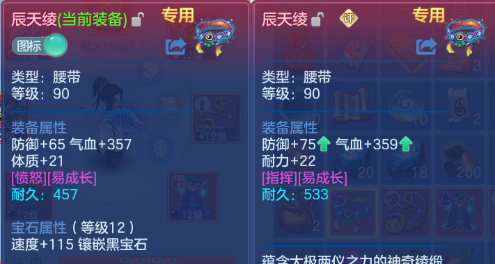 微信图片_20260811183659_31_9062.png