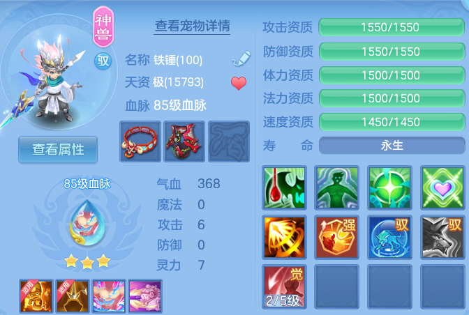 微信图片_20260811183817_35_9062.png