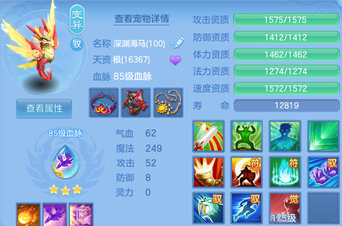 微信图片_20260811183824_36_9062.png
