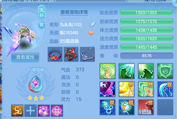 微信图片_20260811183836_39_9062.png