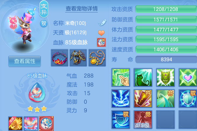 微信图片_20260811183846_41_9062.png