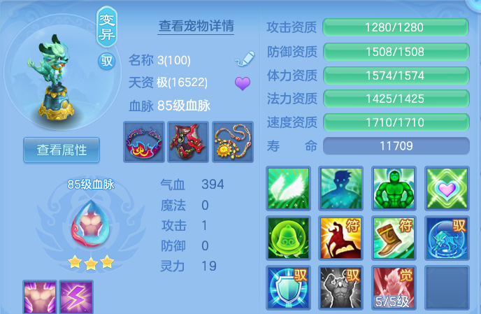 微信图片_20260811183930_44_9062.png