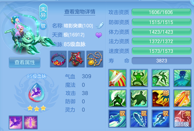 微信图片_20260811183934_45_9062.png