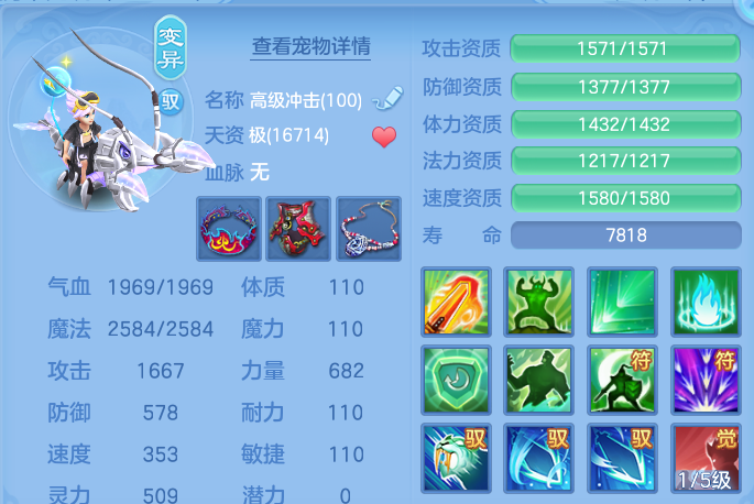 微信图片_20260811183938_46_9062.png