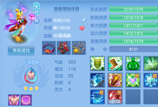 微信图片_20260811183943_47_9062.png
