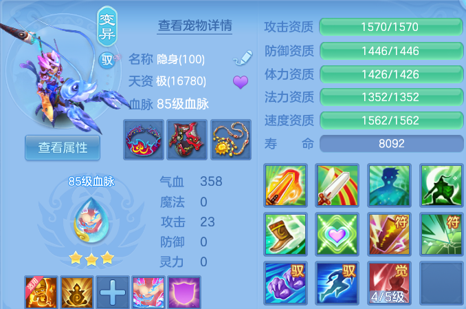 微信图片_20260811183952_49_9062.png