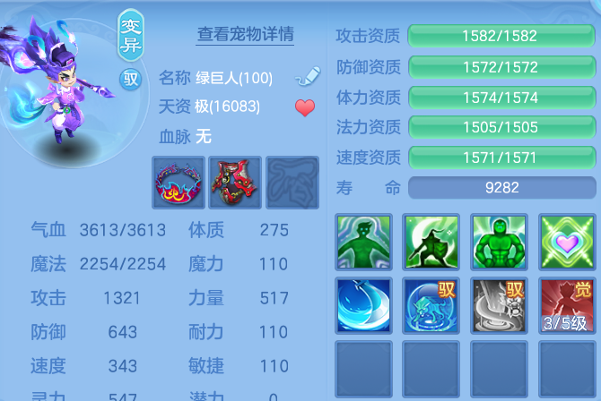 微信图片_20260811184003_51_9062.png