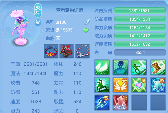 微信图片_20260811184008_52_9062.png
