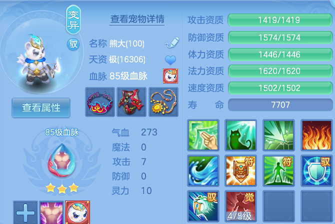 微信图片_20260811184028_54_9062.png