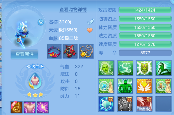 微信图片_20260811184014_53_9062.png